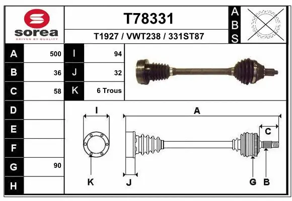Drive Shaft (T78331)