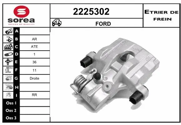 Brake Caliper (2225302)