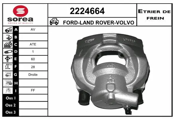Brake Caliper (2224664)