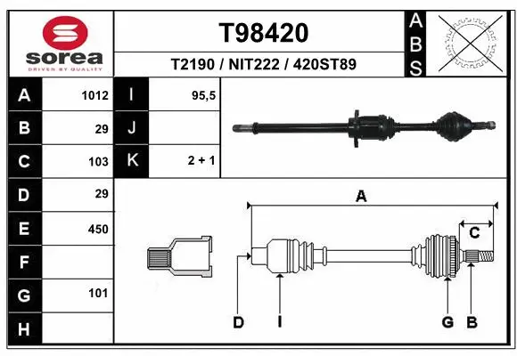 Drive Shaft (T98420)
