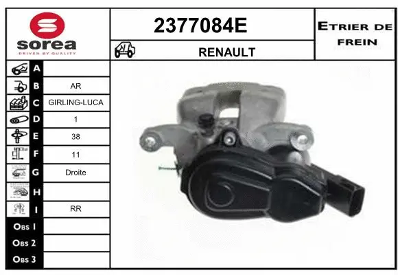 Brake Caliper (2377084E)