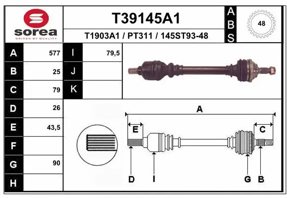 Drive Shaft (T39145A1)