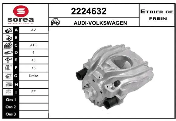 Brake Caliper (2224632)