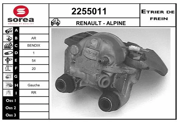 Brake Caliper (2255011)