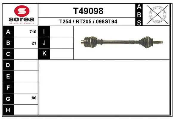 Drive Shaft (T49098)