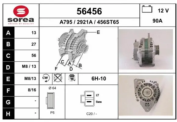 Alternator (56456)