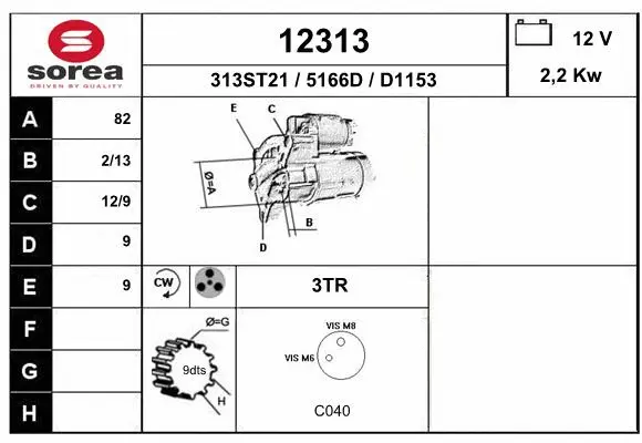 Starter (12313)