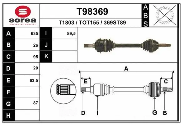 Drive Shaft (T98369)