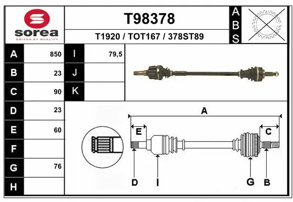 Drive Shaft (T98378)
