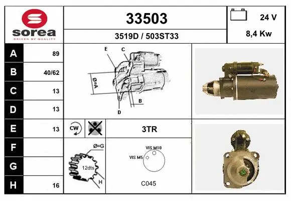 Starter (33503)