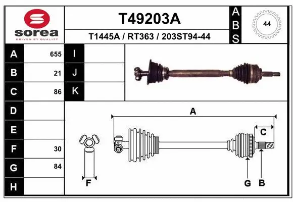 Drive Shaft (T49203A)