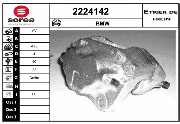 Brake Caliper (2224142)