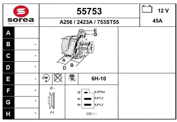 Alternator (55753)