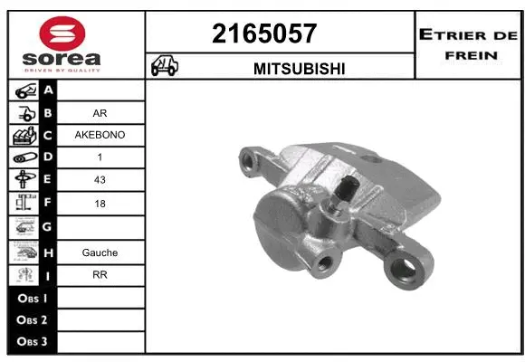 Brake Caliper (2165057)