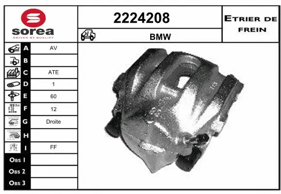 Brake Caliper (2224208)