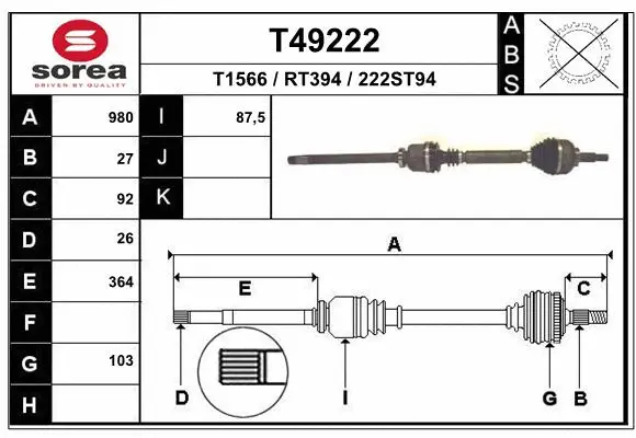 Drive Shaft (T49222)