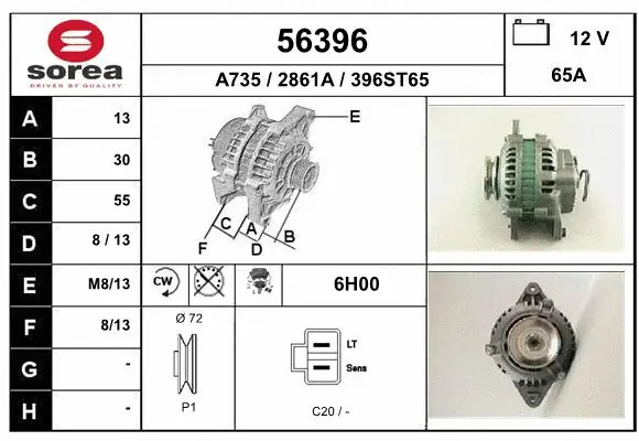 Alternator (56396)