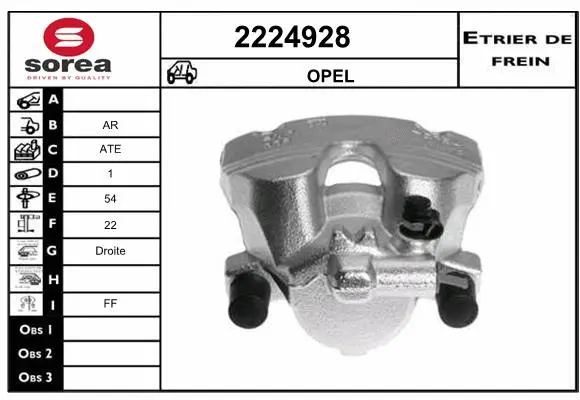 Brake Caliper (2224928)