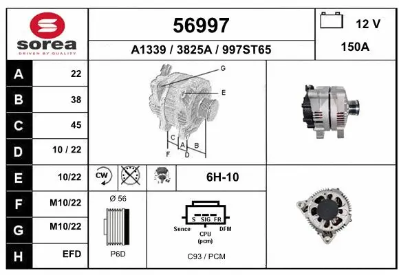 Alternator (56997)