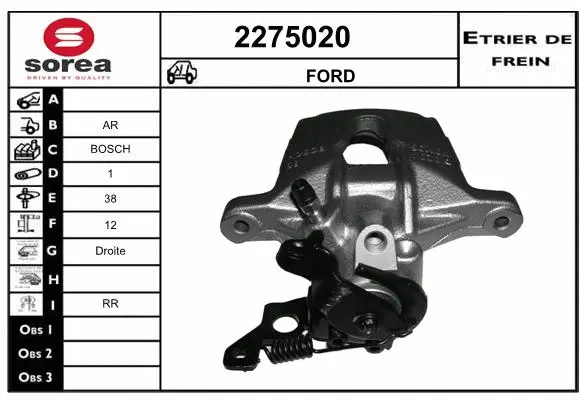 Brake Caliper (2275020)