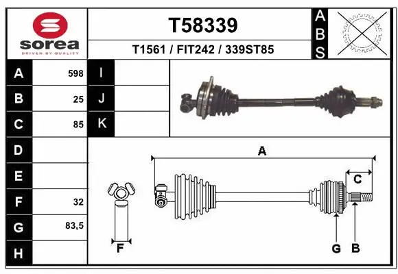 Drive Shaft (T58339)