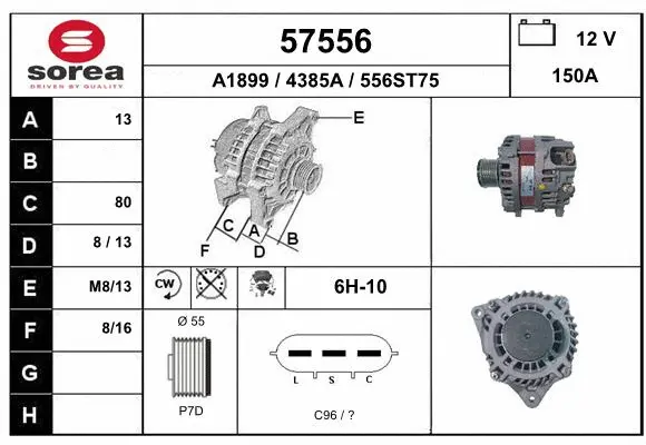 Alternator (57556)