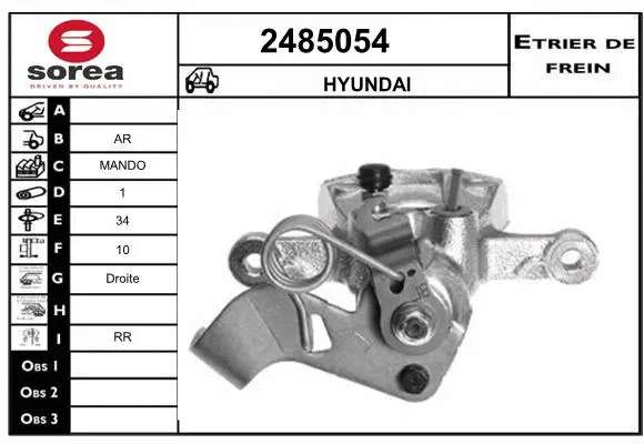 Brake Caliper (2485054)