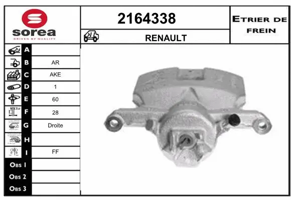 Brake Caliper (2164338)