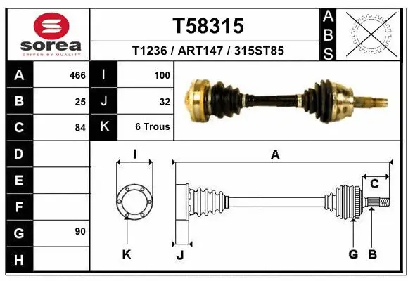 Drive Shaft (T58315)