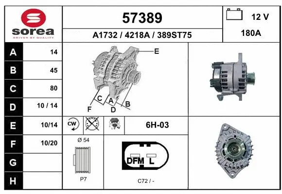 Alternator (57389)