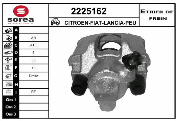 Brake Caliper (2225162)
