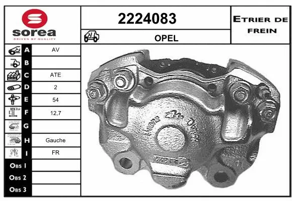 Brake Caliper (2224083)