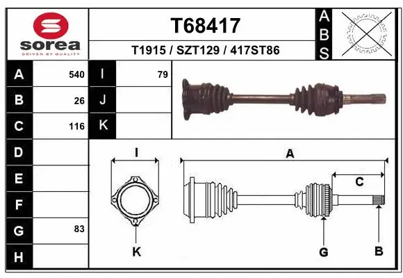 Drive Shaft (T68417)