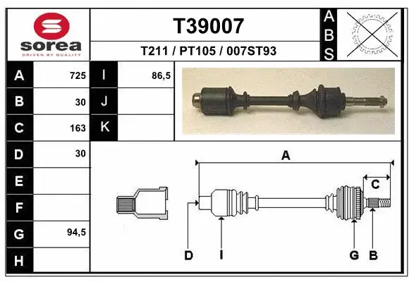 Drive Shaft (T39007)