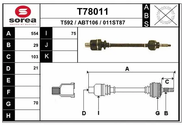 Drive Shaft (T78011)