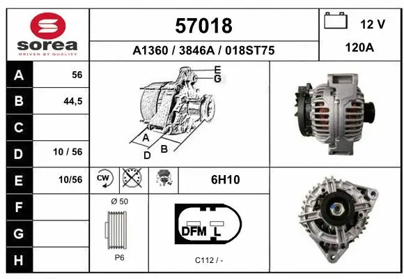 Alternator (57018)