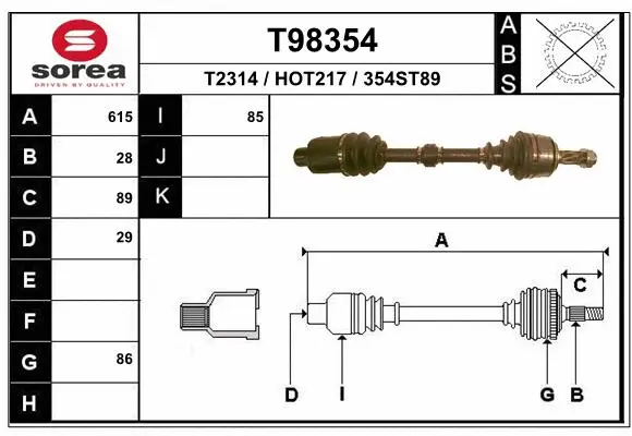Drive Shaft (T98354)