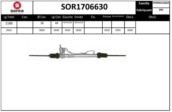 Steering Gear (SOR1706630)