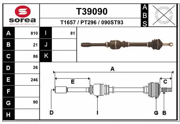 Drive Shaft (T39090)