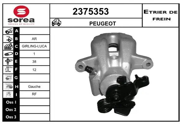 Brake Caliper (2375353)