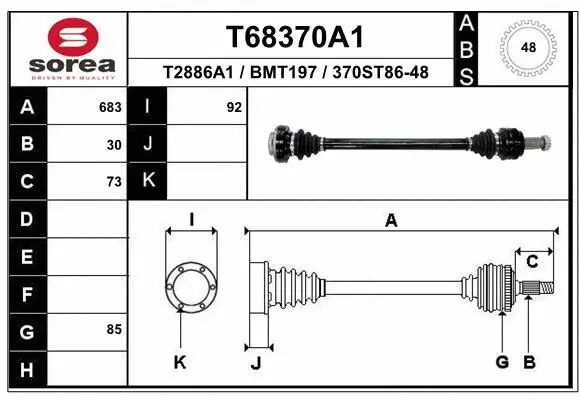 Drive Shaft (T68370A1)