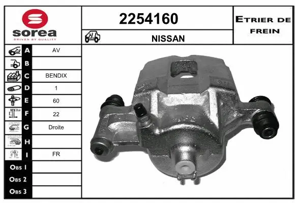 Brake Caliper (2254160)