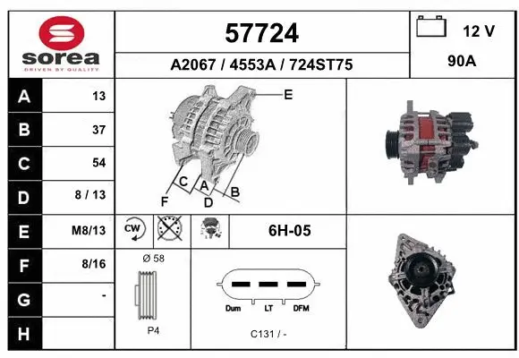 Alternator (57724)