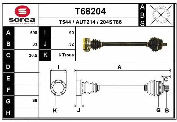 Drive Shaft (T68204)