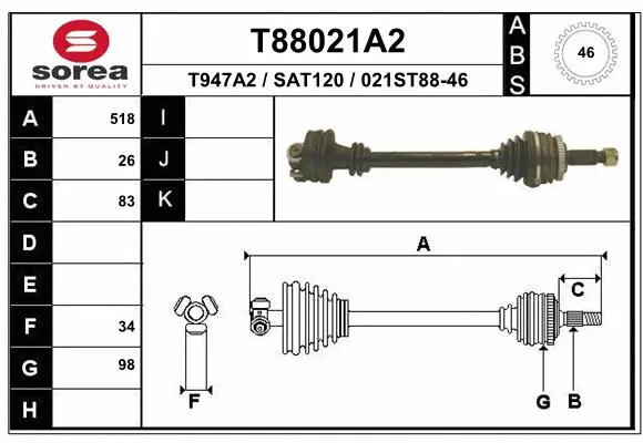 Drive Shaft (T88021A2)