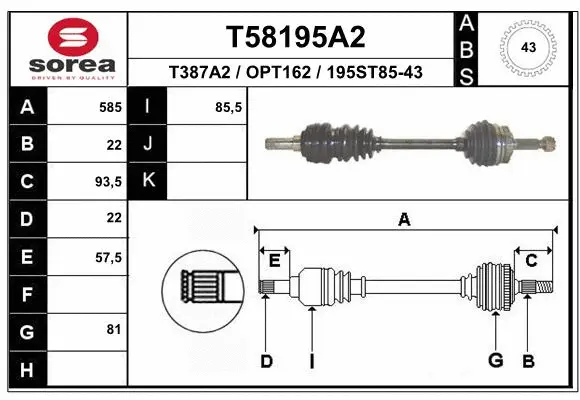 Drive Shaft (T58195A2)