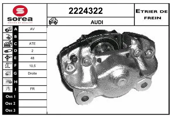 Brake Caliper (2224322)