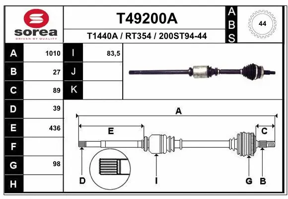 Drive Shaft (T49200A)