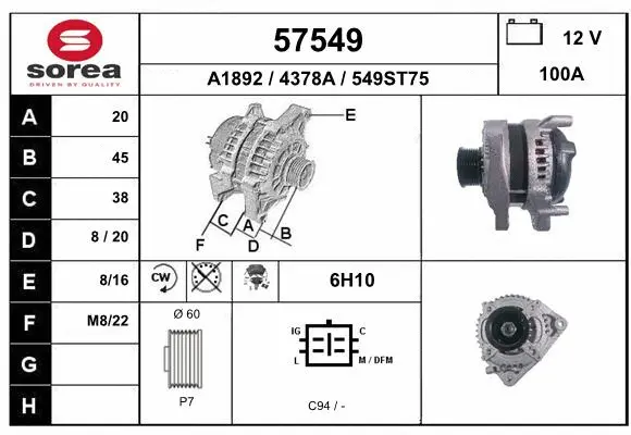 Alternator (57549)