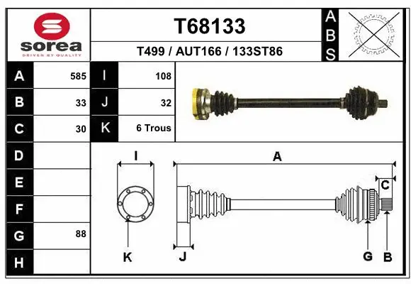Drive Shaft (T68133)